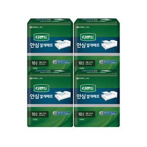 디펜드 안심 깔개매트10매 x 4개 디팬드 방수패드 노인 위생매트