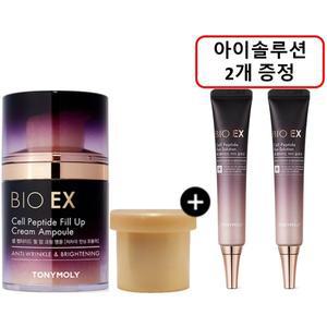 [롯데백화점]토니모리 바이오 이엑스 셀 펩타이드 필업 크림 앰플(미아)