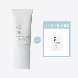 [에즈오브투데이](의정부점)리뉴잉 썬스크린 50ml