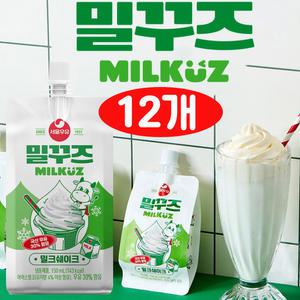 서울우유 밀꾸즈 12개