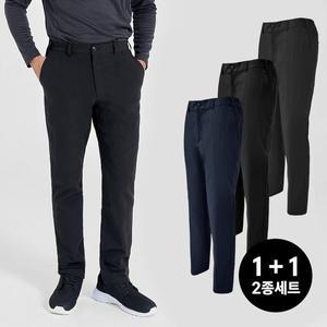 [마운틴벨리][1+1] 남성 이중직 쾌적한 루텔 워크웨어 베이직 스판 슬랙스 팬츠