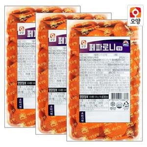 사조오양 페파로니 1kg 3개 페퍼로니