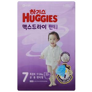 하기스 2024 맥스드라이팬티 7단계 특점보 32매x1팩/공용