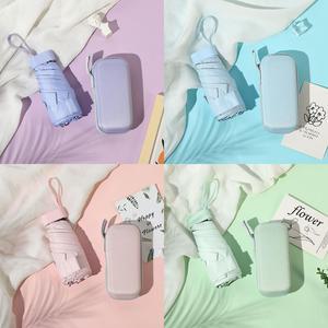 15cm 초미니 파스텔 암막 우양산 5단 우산 양산 자외선차단 전용케이스 포함