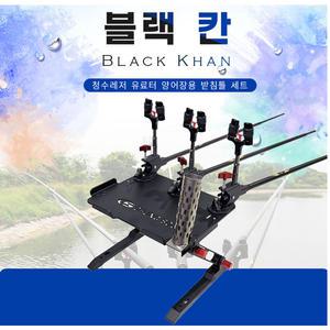 청수 블랙칸2단~3단받침틀 양어장 전용으로 조작이간편하고 편리합니다