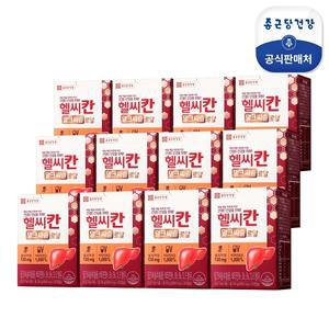 종근당건강 헬씨칸 밀크씨슬 로얄 10개월분+방송에서만 2개월분 더![총 12개월분/12박스]