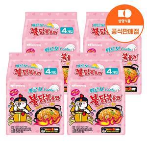 [삼양][본사배송] 까르보불닭볶음면 130g x16입