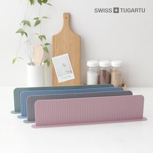 [스위스투가르투] 실리콘 싱크대물막이 12cm