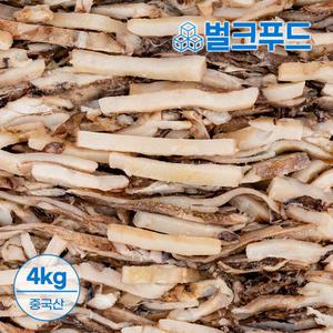 중국산 오징어채 S2 4kg 냉동 손질 수입 오징어