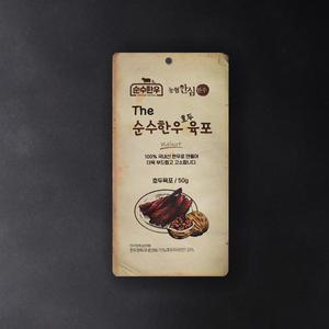 [햇님P!CK]The 순수한우 호두육포 50g