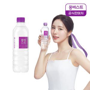 몽베스트 생수 500mLx40병