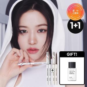 [1+1]  샤프 쏘 심플 워터프루프 펜슬 라이너 24AD [증정] 마이크로페셔널딥클