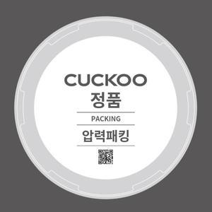 [쿠쿠] CRP-HDT1063SR 고무패킹