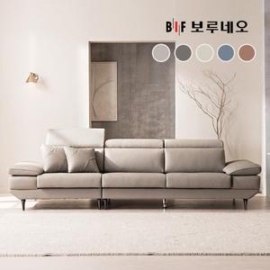 BIF보루네오 디에르 골드라벨 천연통가죽 3.5인 소파