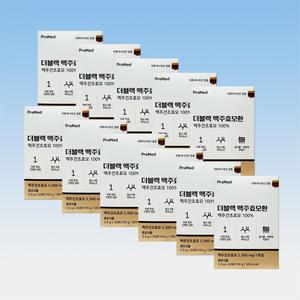 프로메드 더블랙 맥주효모환 필수 아미노산 8종 30포 11박스 11개월분