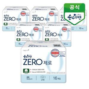 갤러리아 깨끗한나라 순수한면 제로 중형 16개입x6팩