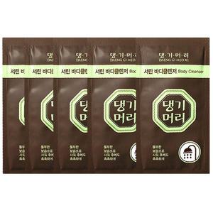 댕기머리 서린 일회용 바디워시 8ml x 1000개 여행용 휴대용 바디 샤워 클렌저 세면도구