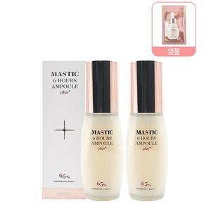 [홈쇼핑 최신] 매스티나 앰플 플러스 화이트 매스틱 대용량 40ml 2개+샘플