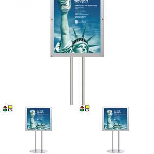 자석부착식 포스터스탠드 A1 SMMP-05 현수막거치대 광고판 카페배너 배너입간판 스탠드간판