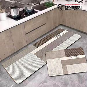 규조토 발매트 2종세트 화장실 욕실 주방 싱크대 논슬립 매트