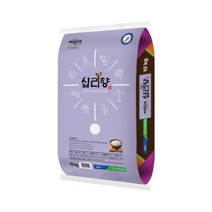 24년 햅쌀 옥구농협 예담채 십리향10kg 상등급 당일도정 단일품종
