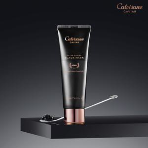 [본사직영] 칼비사노 엑스트라 캐비아 블랙 마스크 80ml (리프팅팩/벨루가캐비어/물광팩)