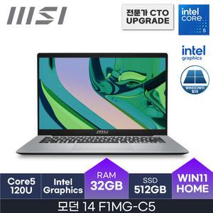 MSI 모던 14 F1MG-C5 엠에스아이 사무용 노트북 14인치 32GB 1TB 윈도우11홈 HMC
