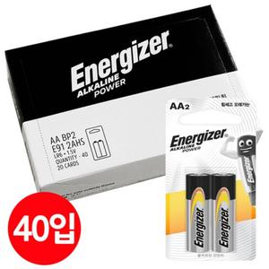 에너자이저 알카라인 건전지 AA2 2입 X 20세트