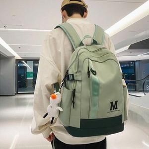 [IXHIOY7T_4B]학생 책가방 캐주얼 백팩 그린 가방