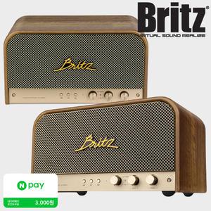브리츠 BZ-JB6800 레트로 엔틱 감성 블루투스 스피커 카페 인테리어 클래식 거실 스피커