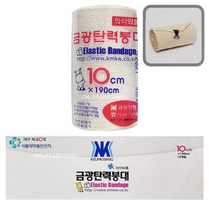 금광 탄력붕대 10cm x 190cm 4인치 12롤/압박 의료용 붕대 일래스틱