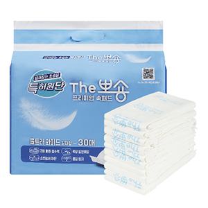 더뽀숑 (The뽀숑) 프리미엄 속패드 (울트라 와이드 일자형) 1팩 (30매) 총8팩 박스