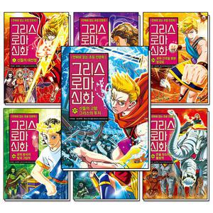 [카드10%] 아울북 그리스 로마 신화 1-42 권 만화 책 세트 (전42권) (양장본)