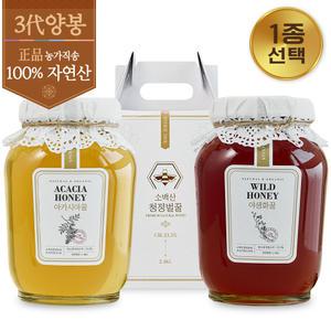 소백산청정농원 아카시아꿀 야생화꿀 100% 자연산 벌꿀 2.4kg