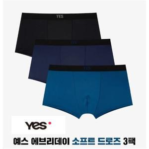 [롯데백화점]예스 데일리 소프트 남성드로즈 3매입 세트 YSMDYS01