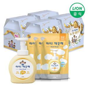 아이깨끗해 순 대용량 중지함 선물세트 x 4개 (용기490ml*1개+리필450ml*3개)