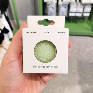 MODERN 순수한 곤약 클렌징 퍼프 라운드 알로에 DY0123006 P0036_0946