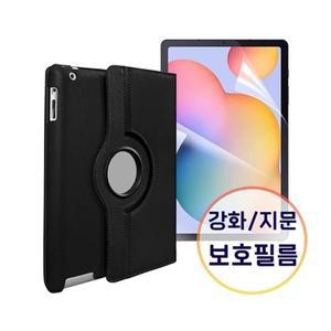 UBAcc 아이패드 에어 3세대 회전형 가죽 케이스 + 액정 보호필름 1매