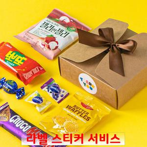 리본 날개 9종 간식꾸러미 과자선물세트 구디백 학교 유치원 어린이집생일 포장 답례품 상자