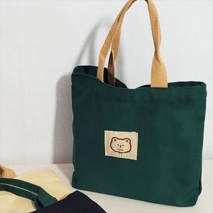 지퍼 큐티 에코백 곰돌이 3컬러 캔버스백