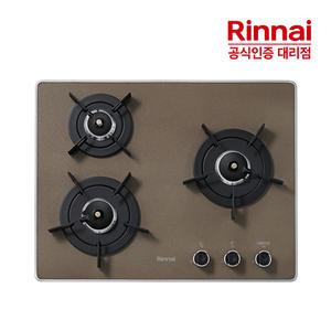 [전국설치] 린나이 빌트인 3구 가스레인지 RBR-P3531BD 건전지형 카라멜브라운