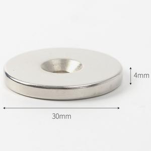 SSZ 원형사라 네오디움 나사자석 5개 30X4MM (구멍 외12/내6) 철판 홀더 볼트체결 교재용 공구걸이
