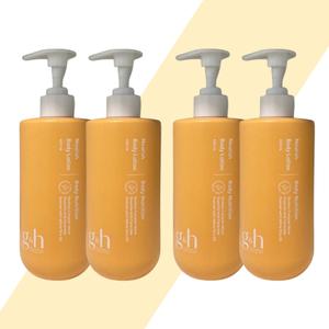 암웨이 바디로션 400ml 4개 너리쉬 G&H 바디로션 보습 피부보호