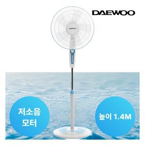 [저소음] 대우 키높이 스탠드 선풍기 (5엽 날개)