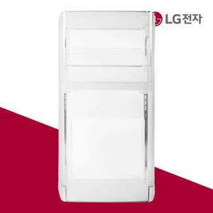 LG전자 정품 냉장고 매직스페이스 홈바 케이스 ABQ73944213