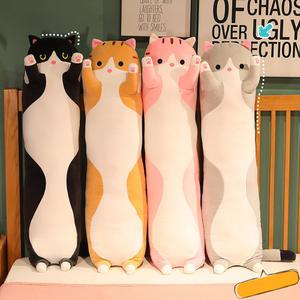 귀여운 대형 고양이 바디필로우 롱 쿠션 수면 찰떡 모찌 애착 안고자는 베개 인형