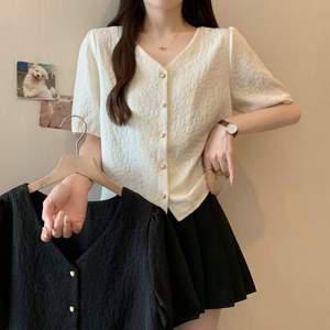 아이보리 무지 셔츠 No.2967