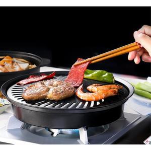 바베큐 해산물 요리 가스 버너용 알루미늄 합금 불판 고기구이 피크닉 야외용