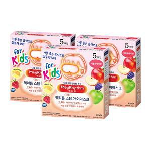 메구리즘  스팀 아이마스크 포 키즈 애플베리향 5매입 3개팩 온열안대 수면