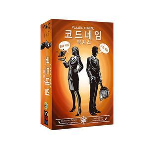 코드네임 픽처스